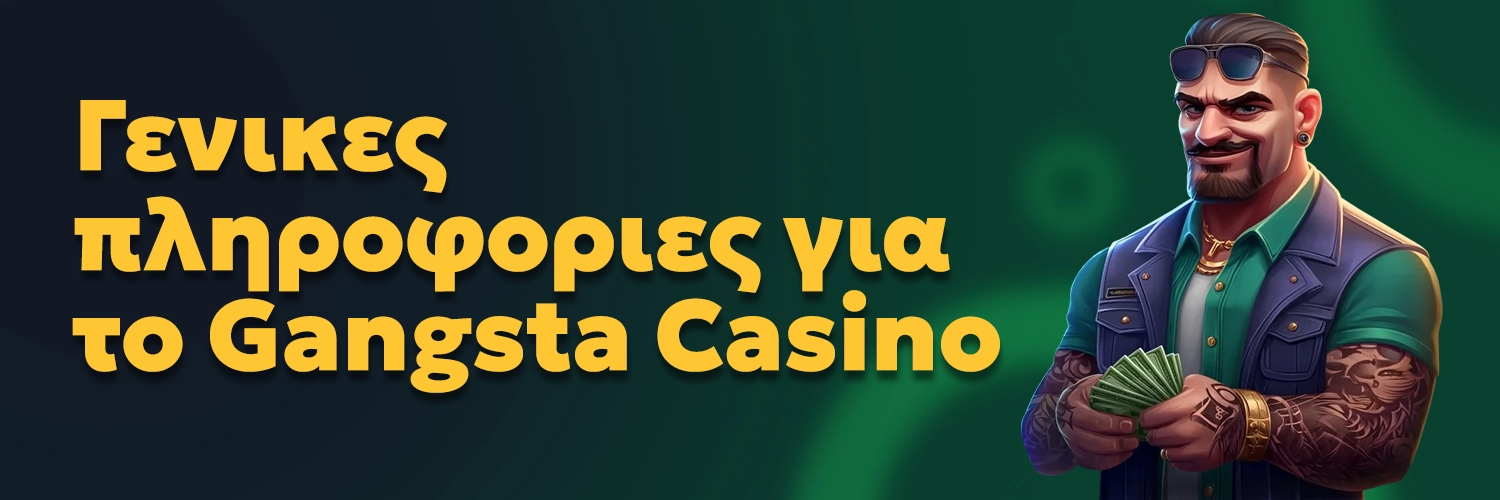 gangstacasino